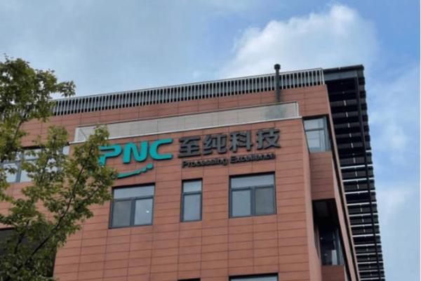 如何为科技公司选择一个独特而有力的名字