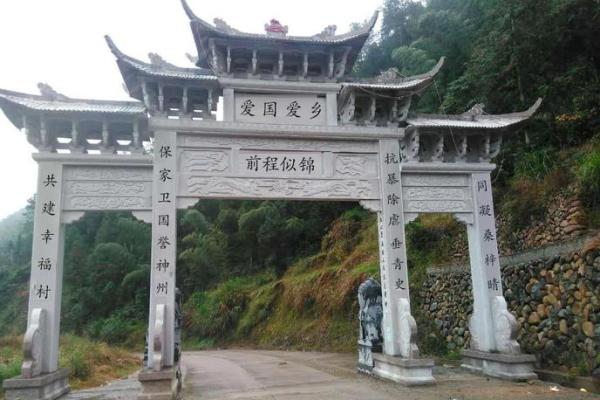 从陈进楠看中国姓名文化：传统与现代的交融