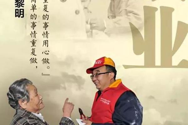谢楷：文雅之才，楷模人生