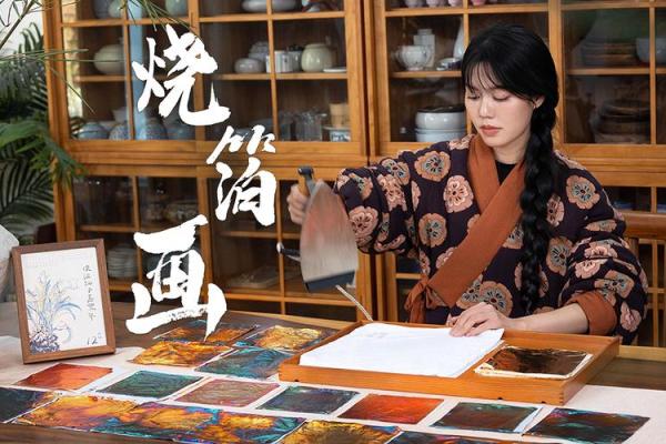 色彩与古韵：穿越时空的文化印象