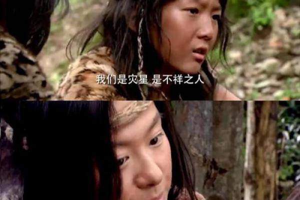 如何为尧起名字让其更具独特魅力