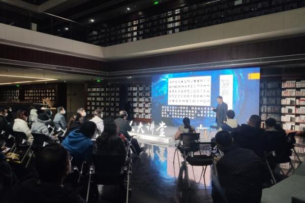 万名芳华：揭秘万名名字背后的文化密码