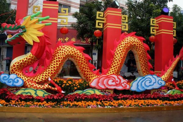 曹豪杰：龙腾虎跃，雄图大展，姓名运势点评