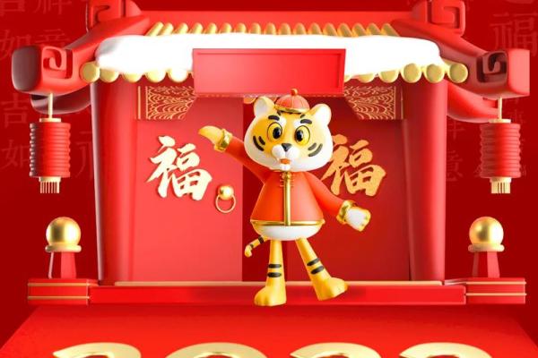 钟元：财运亨通，智慧闪耀的吉祥名号