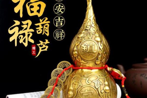 家居风水秘籍，四川热门摆件推荐清单