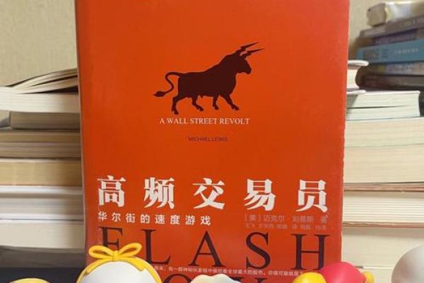 【紧急颁布】全新法案横空出世，震撼市场，一石激起千层浪！