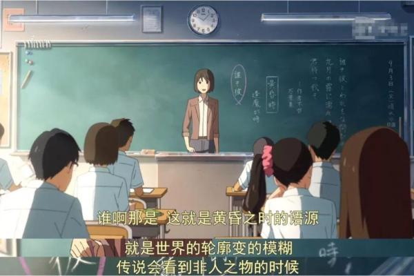 名字背后的故事：晓蓓的独特魅势