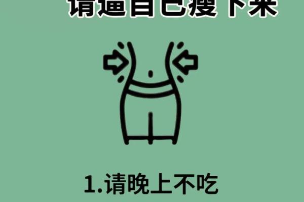 炎热夏季，炎字命理带你探寻神秘运势！