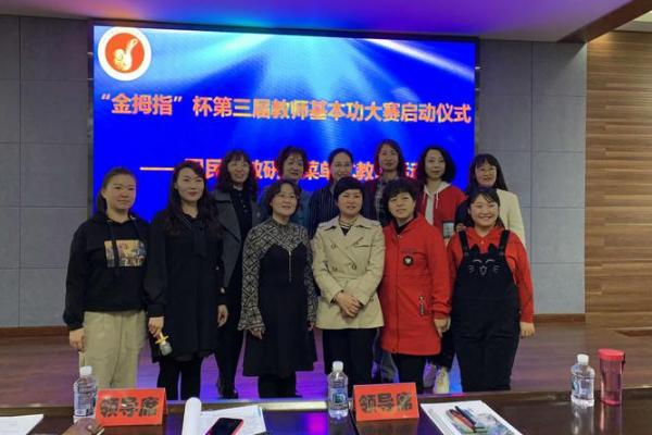 探寻回族文化发展的根基与未来