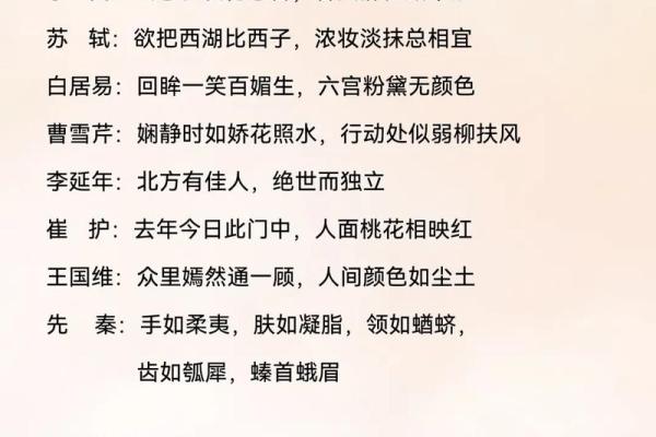 探秘灵机文化：传统智慧与现代社会的融合