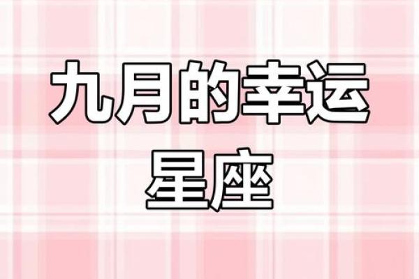赵函：蕴涵智慧与美好，姓名运势双丰收