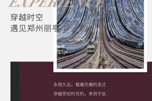 久远品牌，见证企业辉煌发展