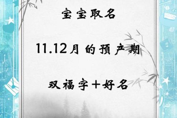 虎年出生的女命：解析你的命运密码，开启财富人生