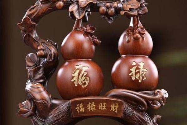 招财旺运生肖神器，家居风水必备