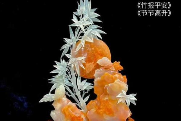 平安风水神器，办公室风水摆件，助你事业步步高升