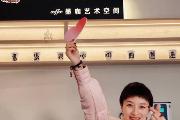 探索名字艺术：创意书法的美学与技巧