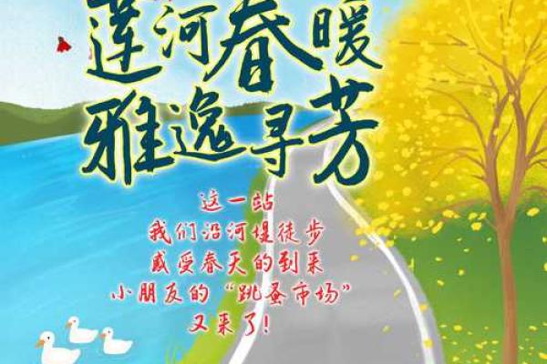 古韵雅名，唐诗里寻芳宝宝名