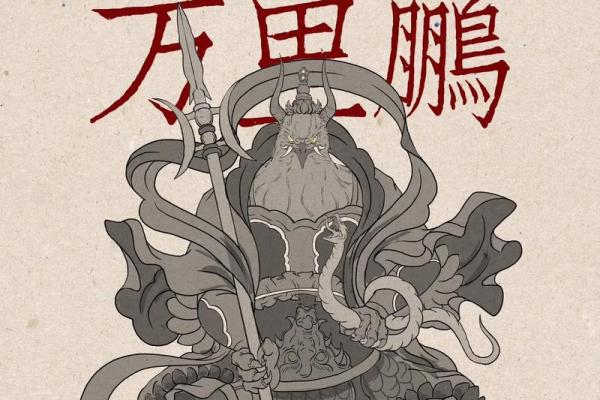 陈鹏程：翱翔天际，鹏程万里——命运之翼