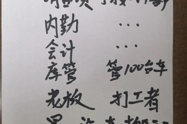无锡市汽贸公司命名策略与创意方案