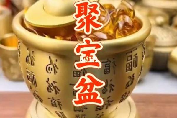 四川风水摆件，让你的家财运亨通