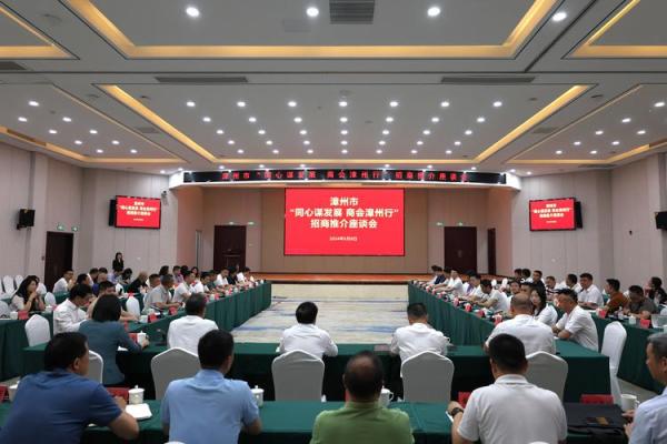 唐金商：财运亨通，商界翘楚，姓名运势双丰收
