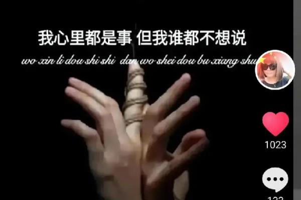 隐藏的魅力点：你的痣，让人心生欢喜的秘密武器