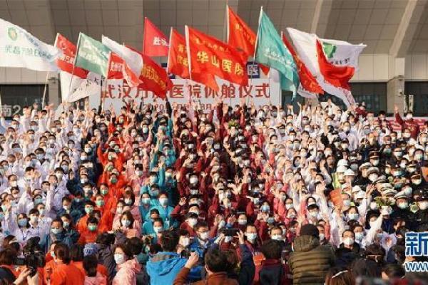 七月一日：庆祝独立与团结的日子