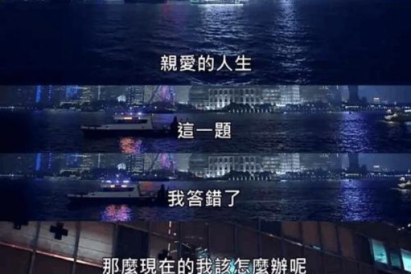 胡菲：名字背后的寓意与人生启示