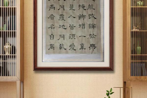 黄锦绣人生璀璨，吉祥如意好运连连