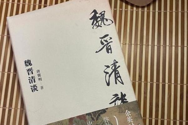 揭秘陈帅的成长轨迹与人生哲学