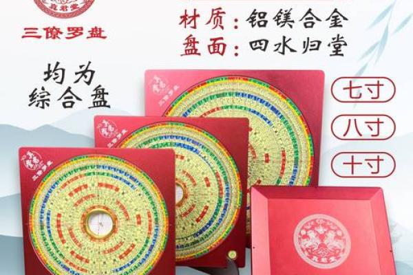 窗明几净，财运亨通——办公室采光风水秘诀大公开！