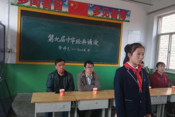 探寻大连传统文化魅力 王庆讲师的精彩解读