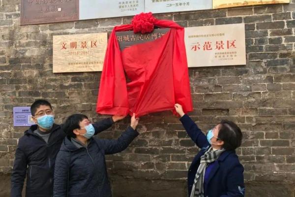 陈嘉庚：传统文化的守护者与传承者