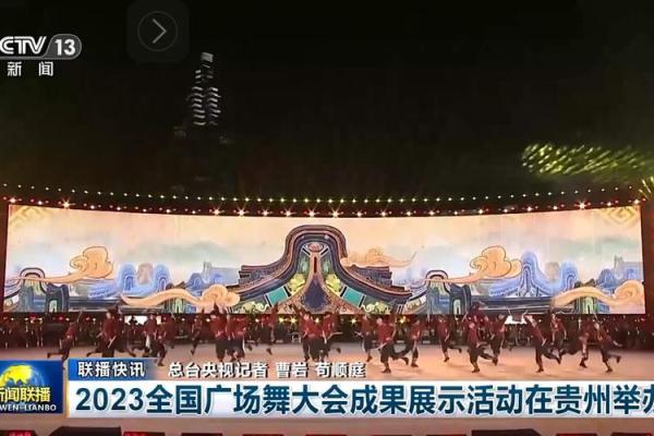 传统文化与现代健身的完美融合：文化健身广场的独特魅力