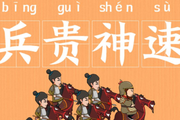 探索“晟昊”这个名字背后的文化象征与意义