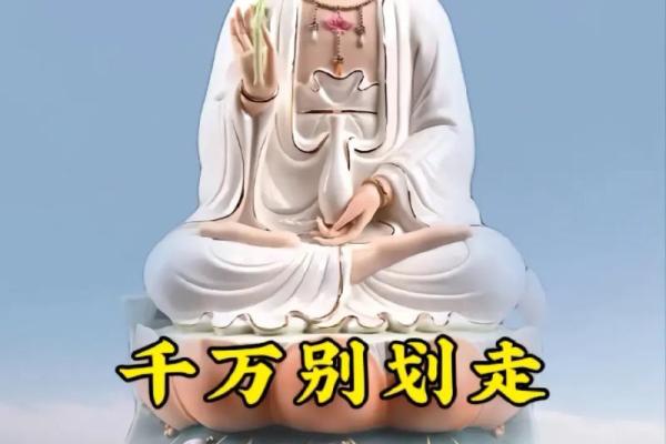 左短右长家居风水，让你的家财运亨通！