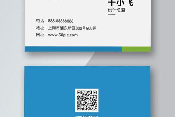 水暖工程公司命名技巧与创意推荐