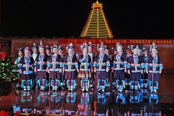 瑶族长鼓舞韵：探寻广西少数民族的传统节日
