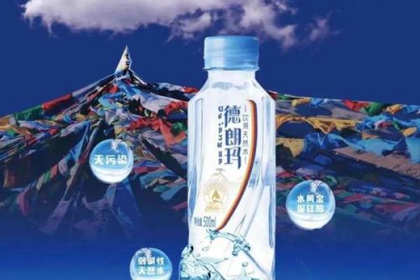 水源之力：为水相关公司打造独特品牌名称