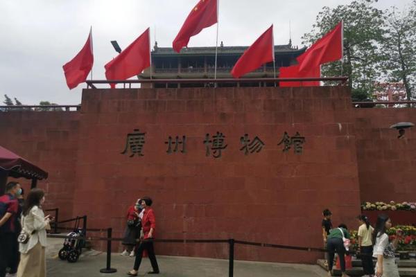 广州特产与千年文化的融合之旅