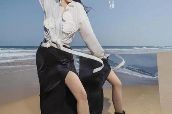 面相分析：揭秘曹颖的五官之美与运势好坏