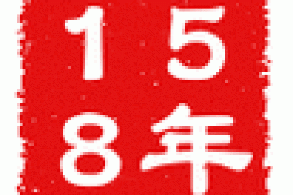 鸡年闰月双宝，吉祥命名两重奏