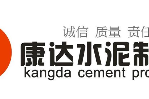 从达字中汲取力量，塑造品牌新形象