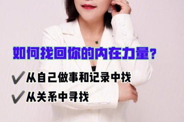 从达字中汲取力量，塑造品牌新形象