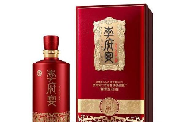 酒业包装公司创意命名指南 助力品牌脱颖而出