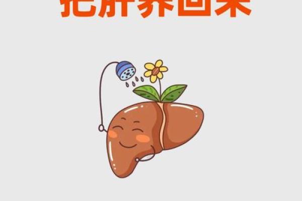 面容暗黄：揭示面相中的健康警示信号