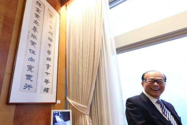 马蜂闯入办公室，办公室风水大揭秘！