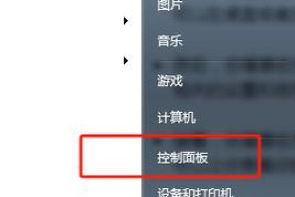 地址名字查询技巧：轻松找到你需要的地点