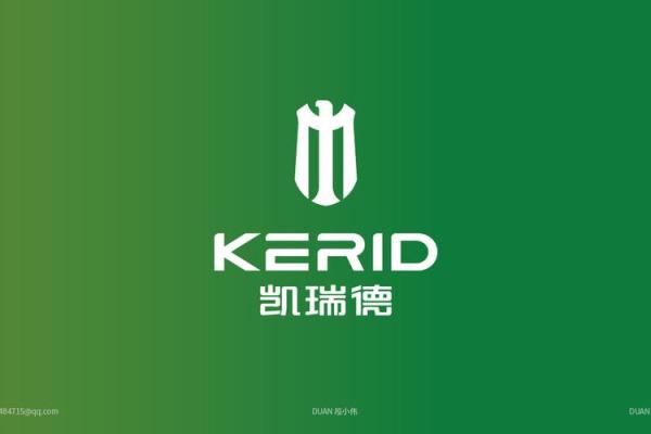 创意十足的橡胶公司命名技巧与建议