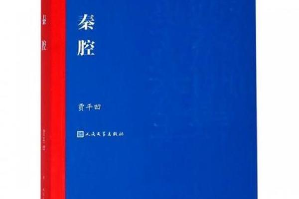 赋予档案公司生命 用墨笔触打造独特品牌名